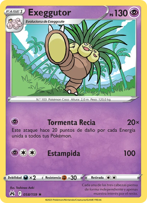 Exeggutor Cenit Supremo 058/159