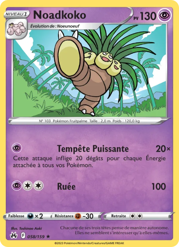 Noadkoko Zénith Suprême 058/159