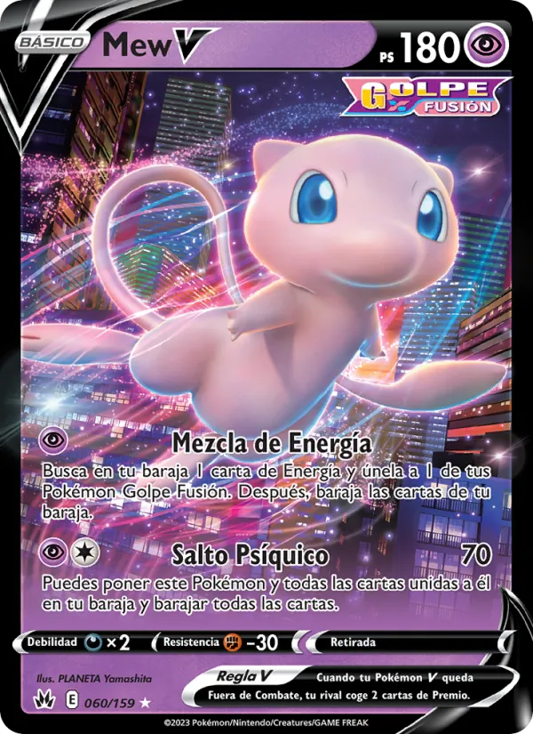 Mew V Cenit Supremo 060/159
