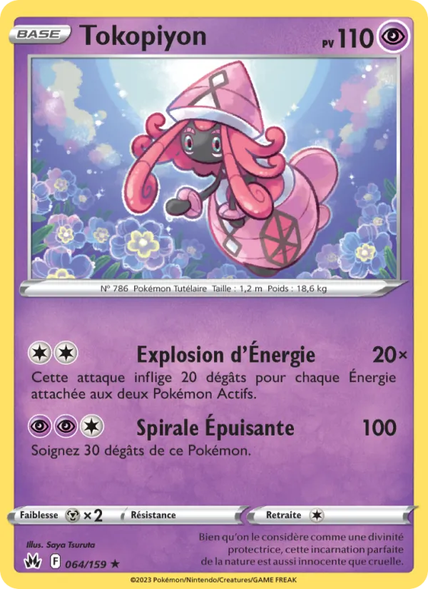 Tokopiyon Zénith Suprême 064/159
