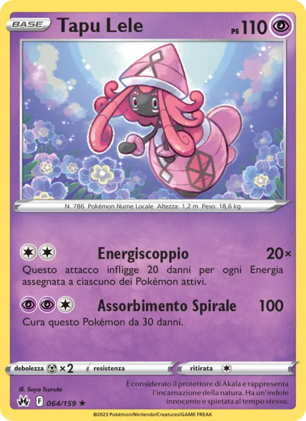 Tapu Lele Zenit Regale 064/159