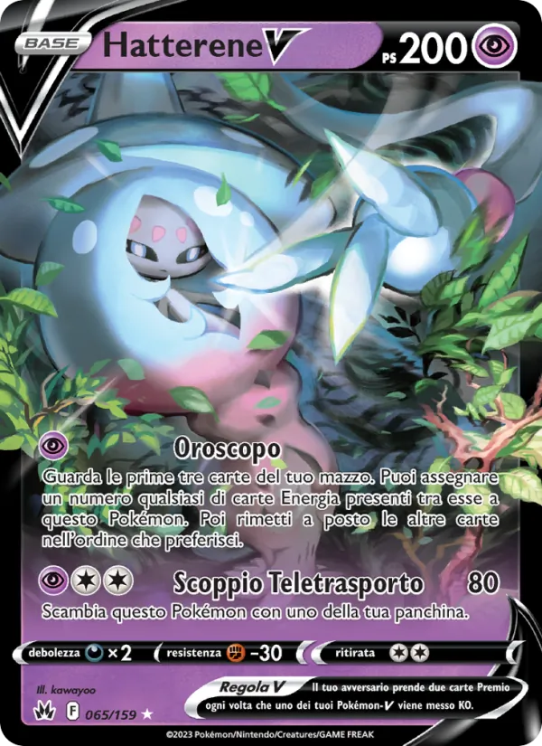 Hatterene V Zenit Regale 065/159
