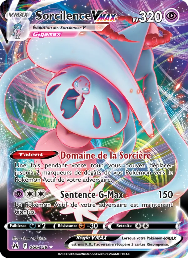 Sorcilence VMAX Zénith Suprême 066/159