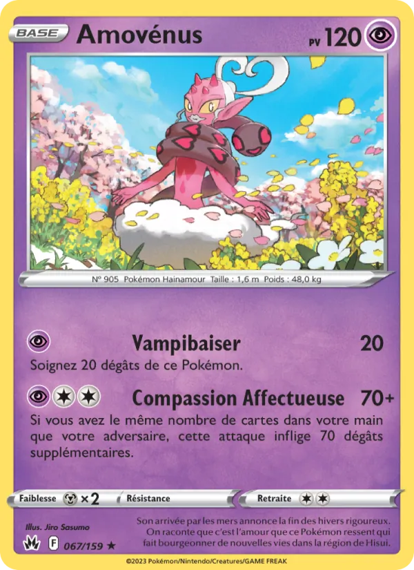 Amovénus Zénith Suprême 067/159