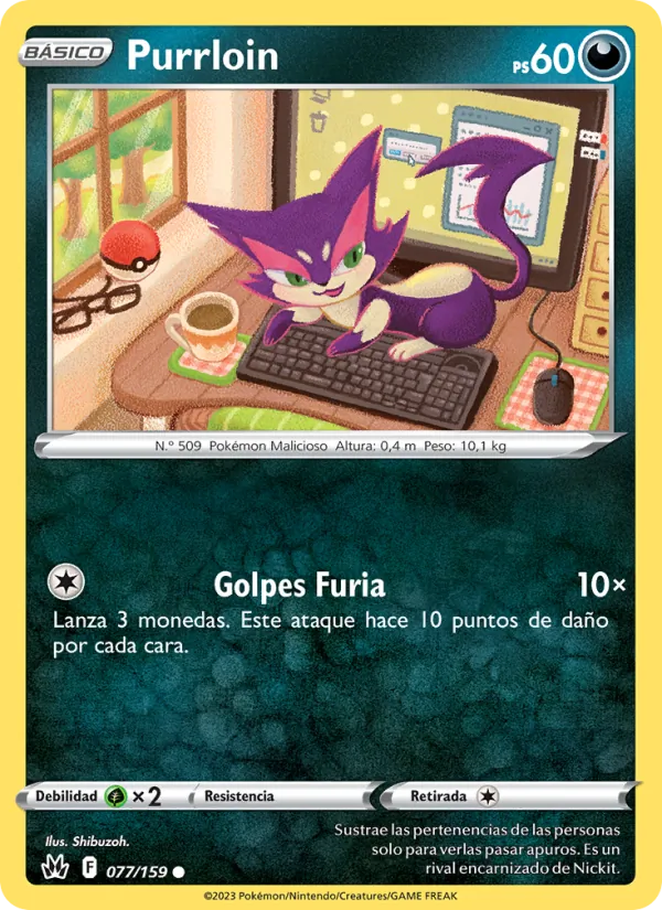 Purrloin Cenit Supremo 077/159