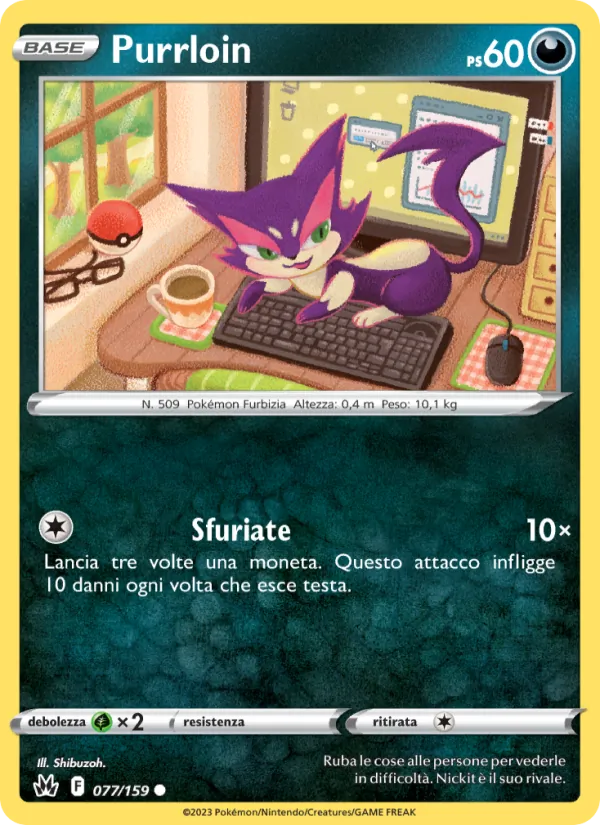 Purrloin Zenit Regale 077/159
