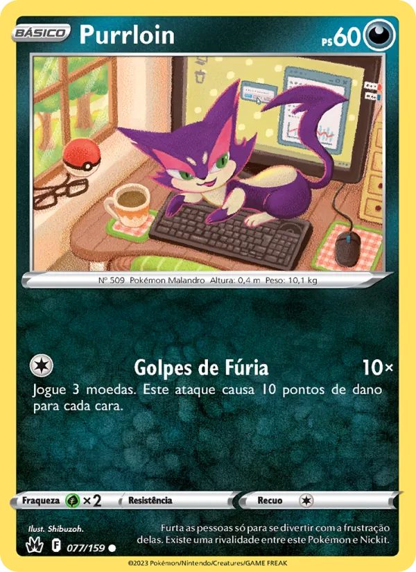 Purrloin Realeza Absoluta 077/159