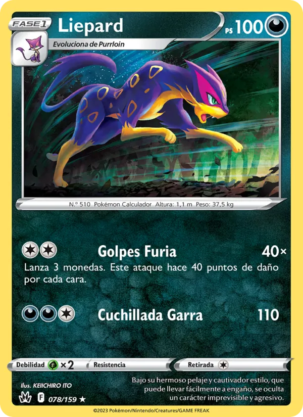 Liepard Cenit Supremo 078/159