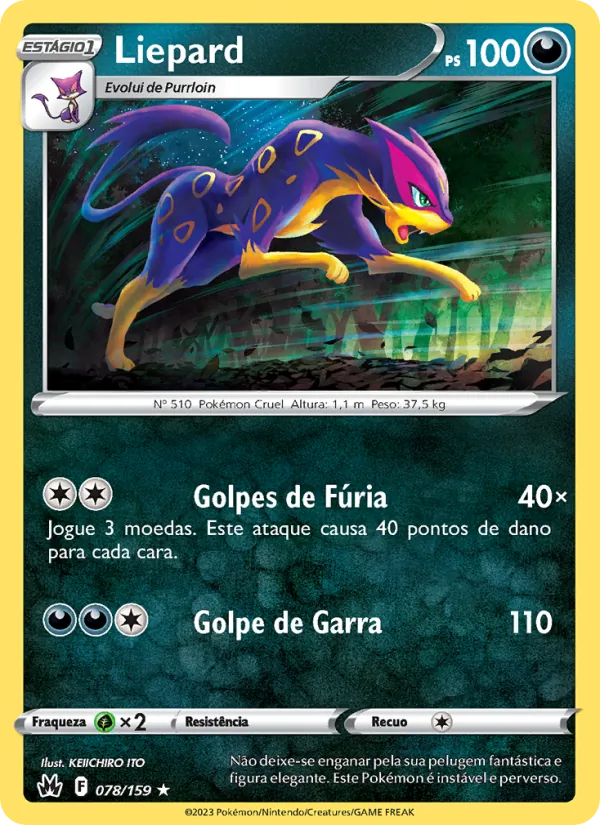 Liepard Realeza Absoluta 078/159