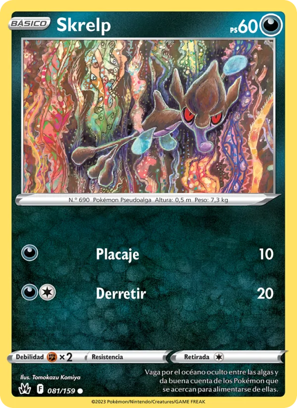 Skrelp Cenit Supremo 081/159