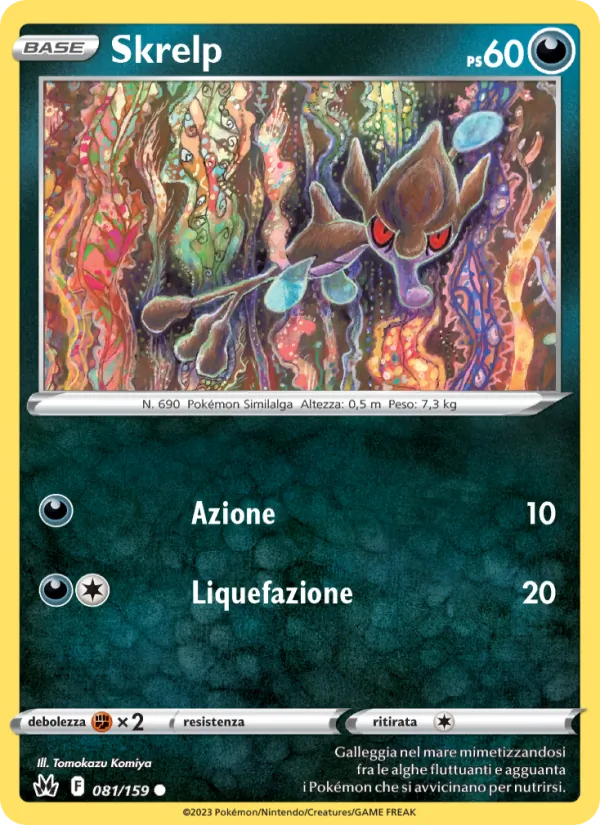 Skrelp Zenit Regale 081/159