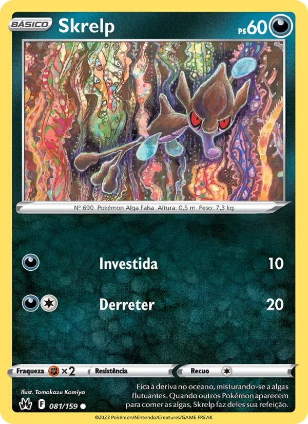 Skrelp Realeza Absoluta 081/159