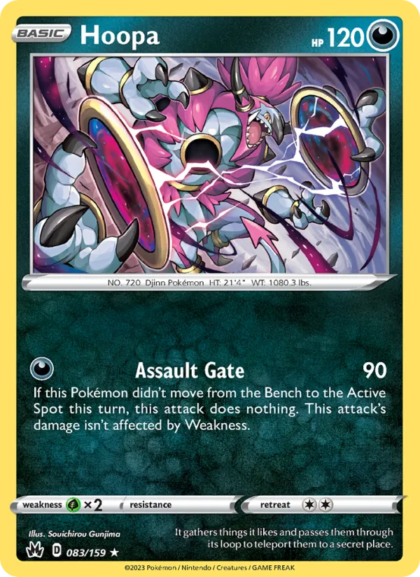 Hoopa Crown Zenith 083/159