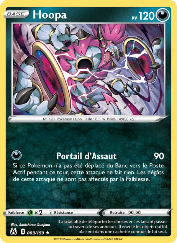 Hoopa Zénith Suprême 083/159