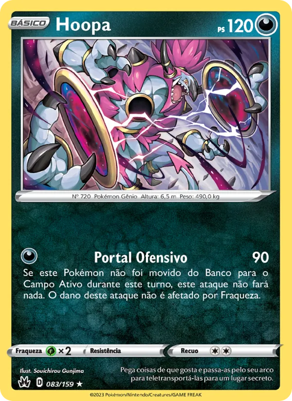Hoopa Realeza Absoluta 083/159