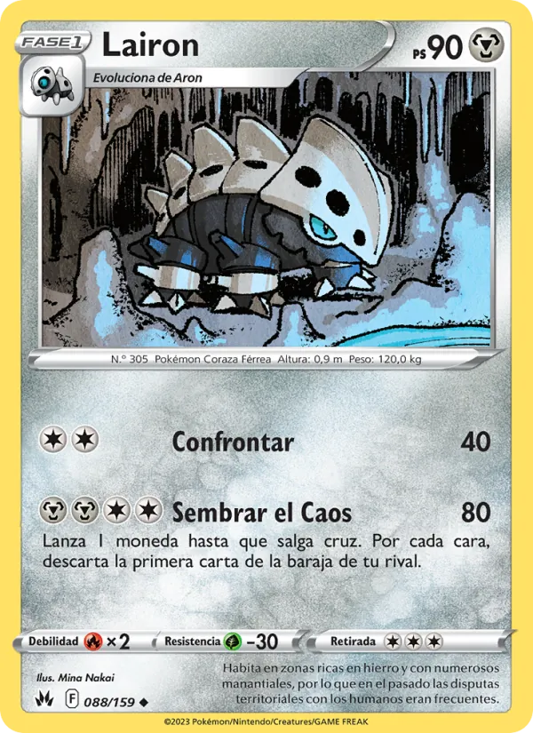 Lairon Cenit Supremo 088/159