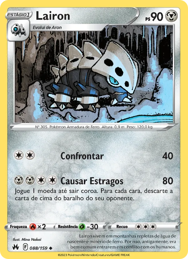 Lairon Realeza Absoluta 088/159
