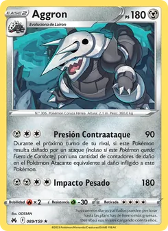 Aggron