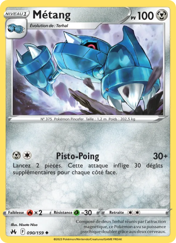 Métang Zénith Suprême 090/159