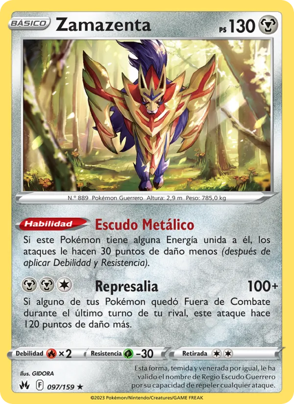 Zamazenta Cenit Supremo 097/159