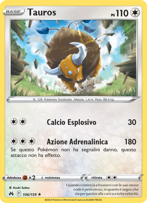 Tauros Zenit Regale 106/159