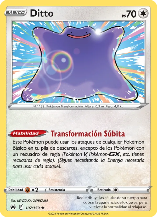 Ditto Cenit Supremo 107/159