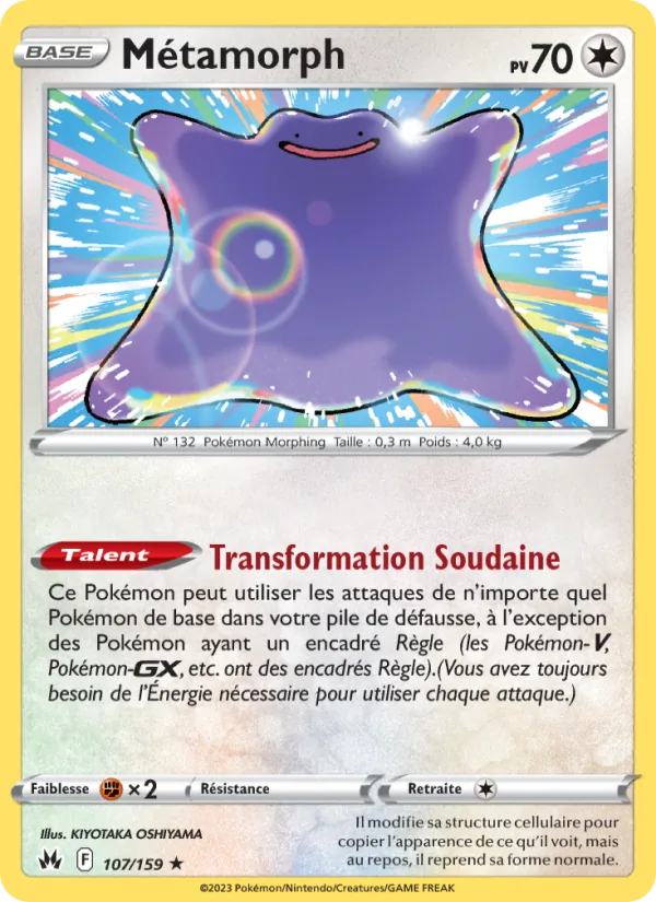 Métamorph Zénith Suprême 107/159