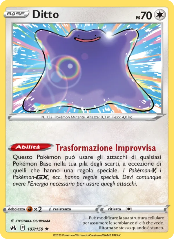 Ditto Zenit Regale 107/159