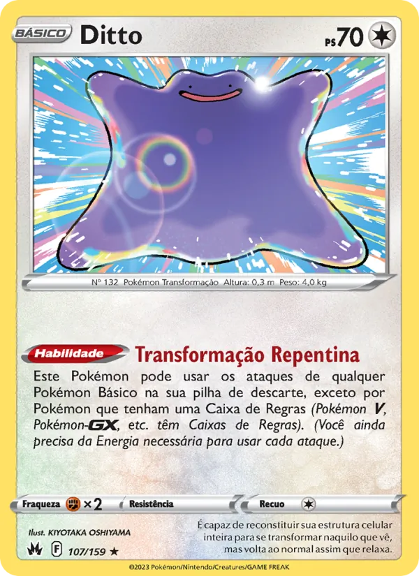 Ditto Realeza Absoluta 107/159