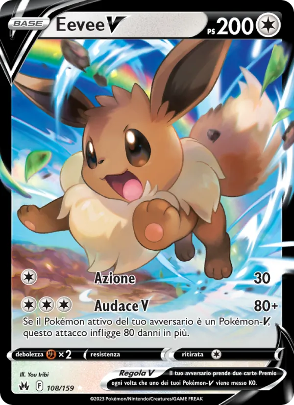 Eevee V Zenit Regale 108/159