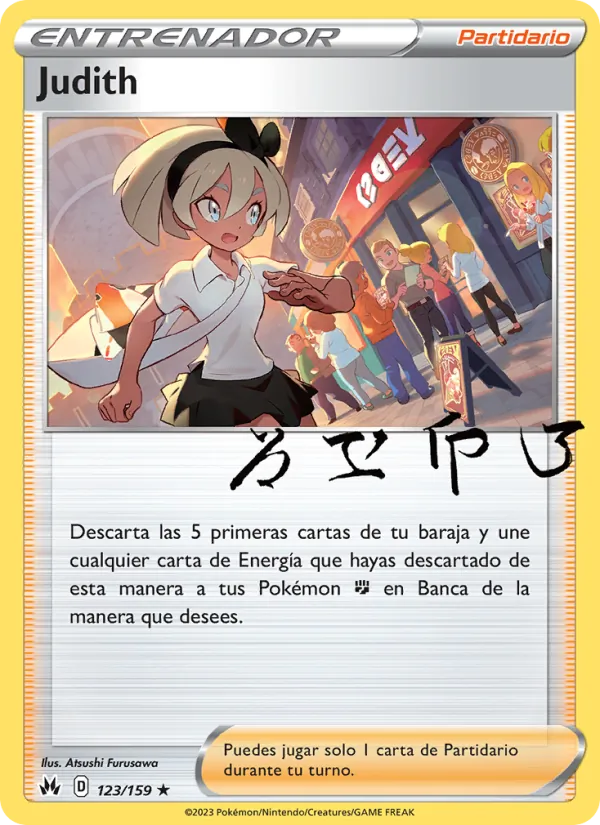 Judith Cenit Supremo 123/159