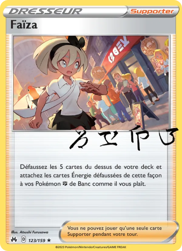 Faïza Zénith Suprême 123/159