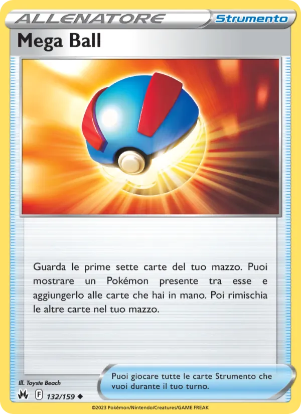 Mega Ball Zenit Regale 132/159