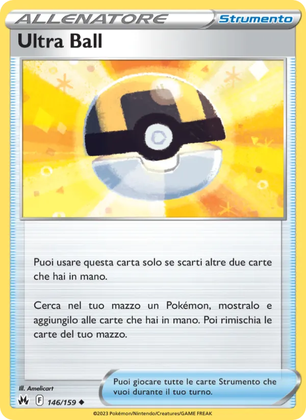 Ultra Ball Zenit Regale 146/159