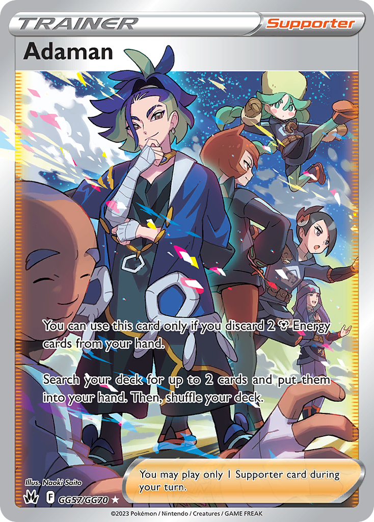 Ádamo Realeza Absoluta Galeria de Galar GG57/70