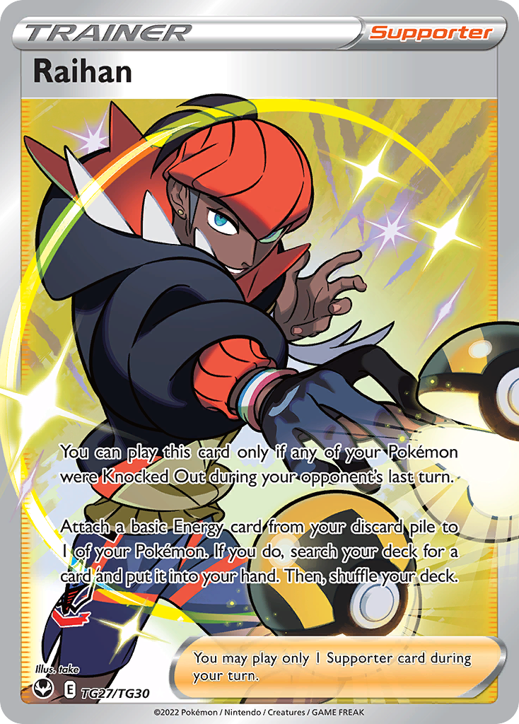 Raihan Silver Tempest Trainer Gallery TG27/30