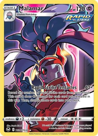 Calamanero