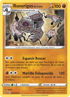 Runerigus de Galar