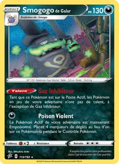 Smogogo de Galar