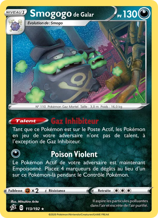 Smogogo de Galar Clash des Rebelles 113/192