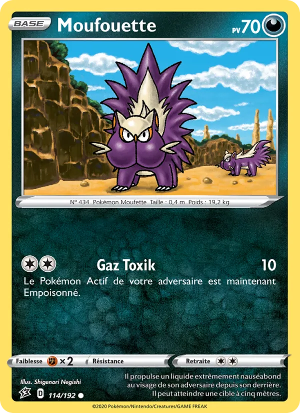 Moufouette Clash des Rebelles 114/192