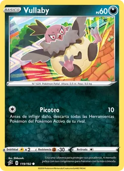 Vullaby