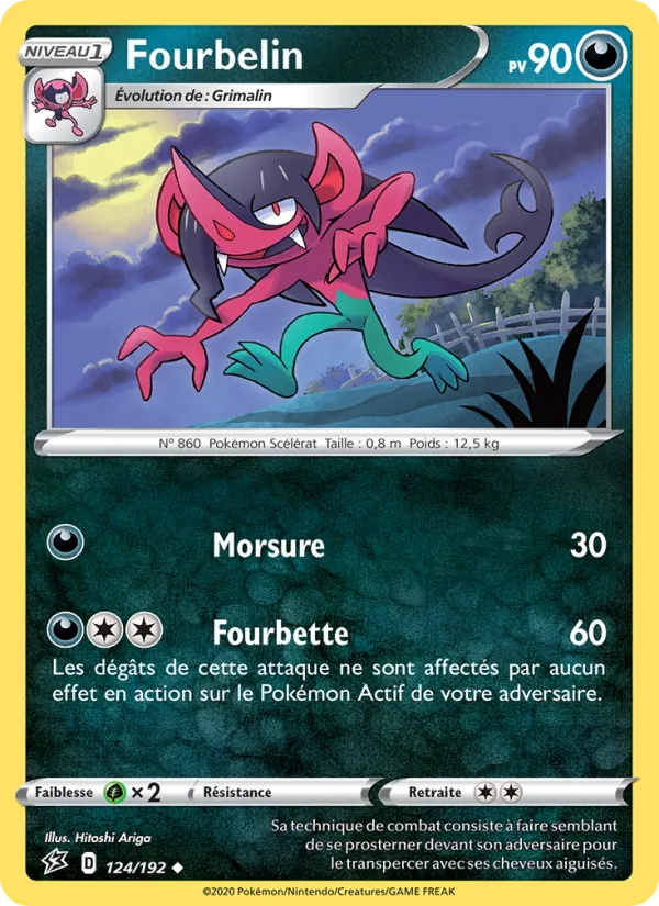 Fourbelin Clash des Rebelles 124/192