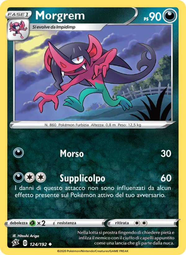 Morgrem Fragore Ribelle 124/192