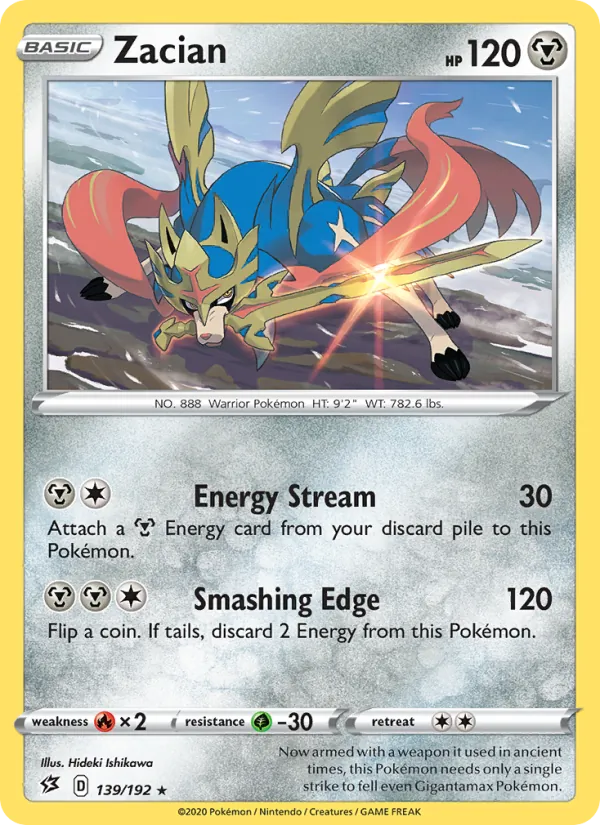 Zacian Rebel Clash 139/192