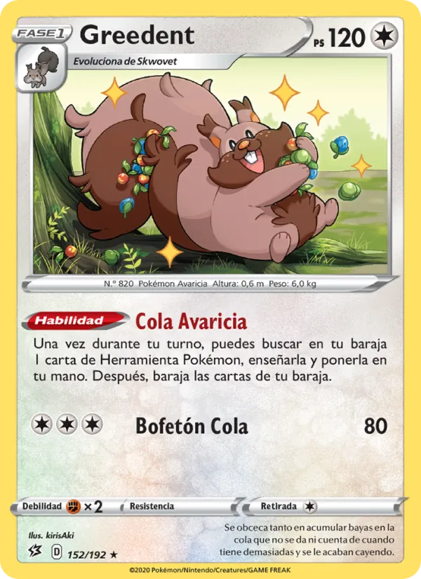 Greedent Choque Rebelde 152/192