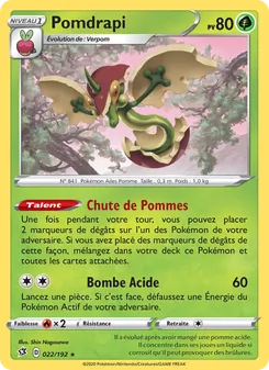 Pomdrapi