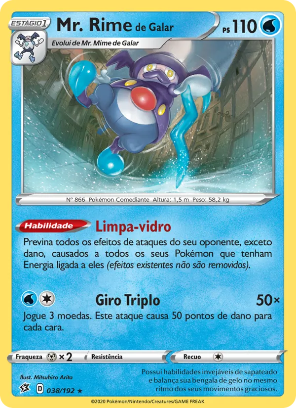 Mr. Rime de Galar Rixa Rebelde 38/192