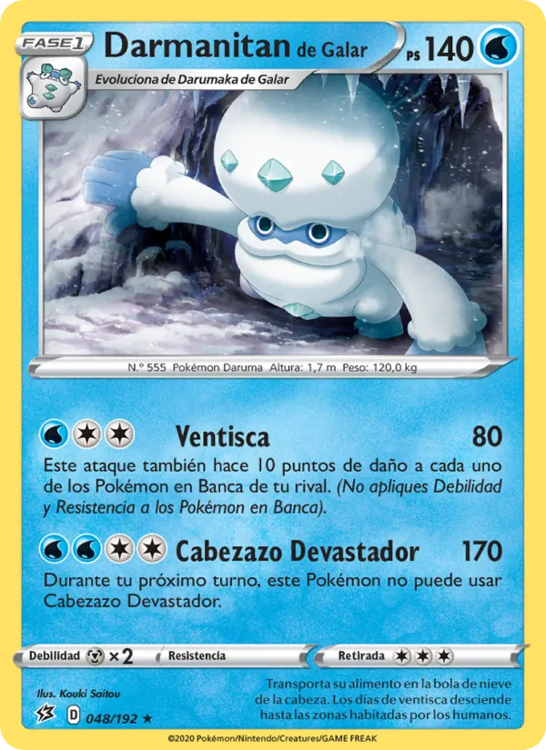 Darmanitan de Galar Choque Rebelde 48/192