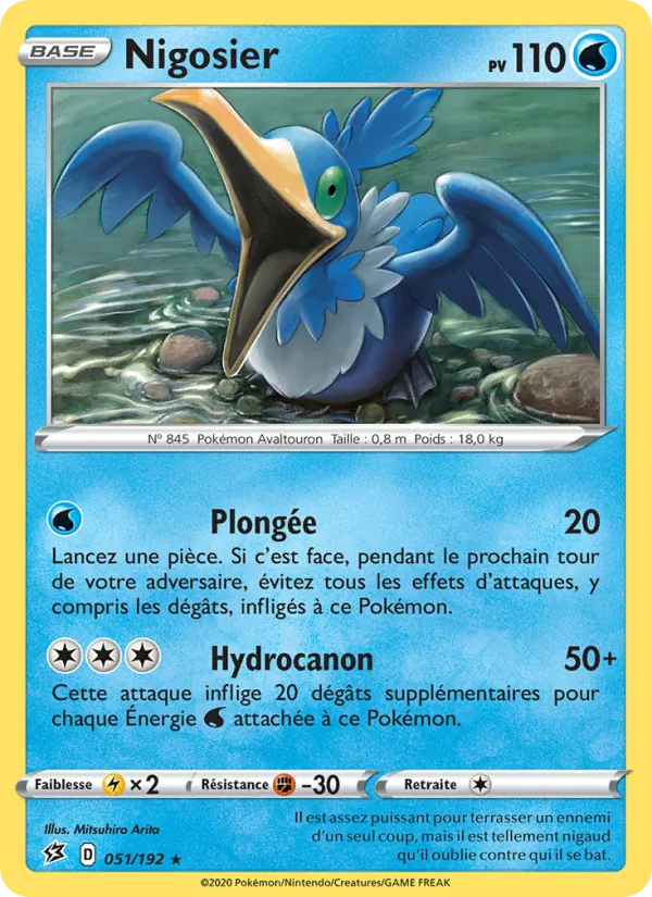 Nigosier Clash des Rebelles 51/192
